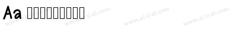 Aa 吃鸡专用体字体转换